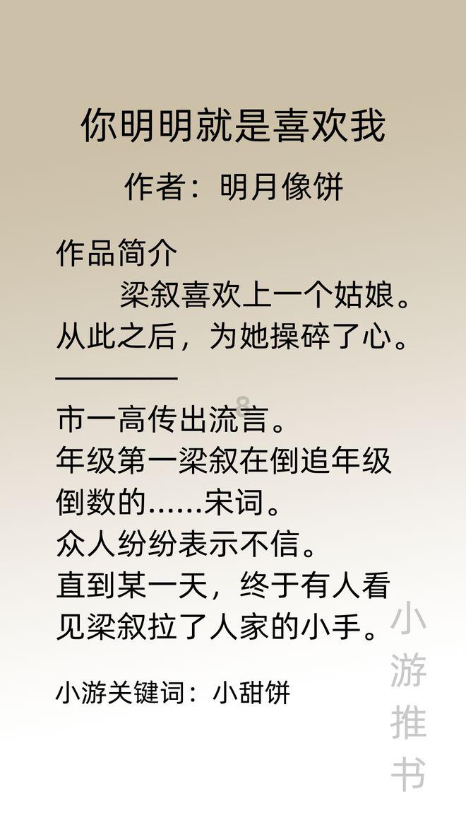 学英语是学美式英语比较好还是英式英语比较好？