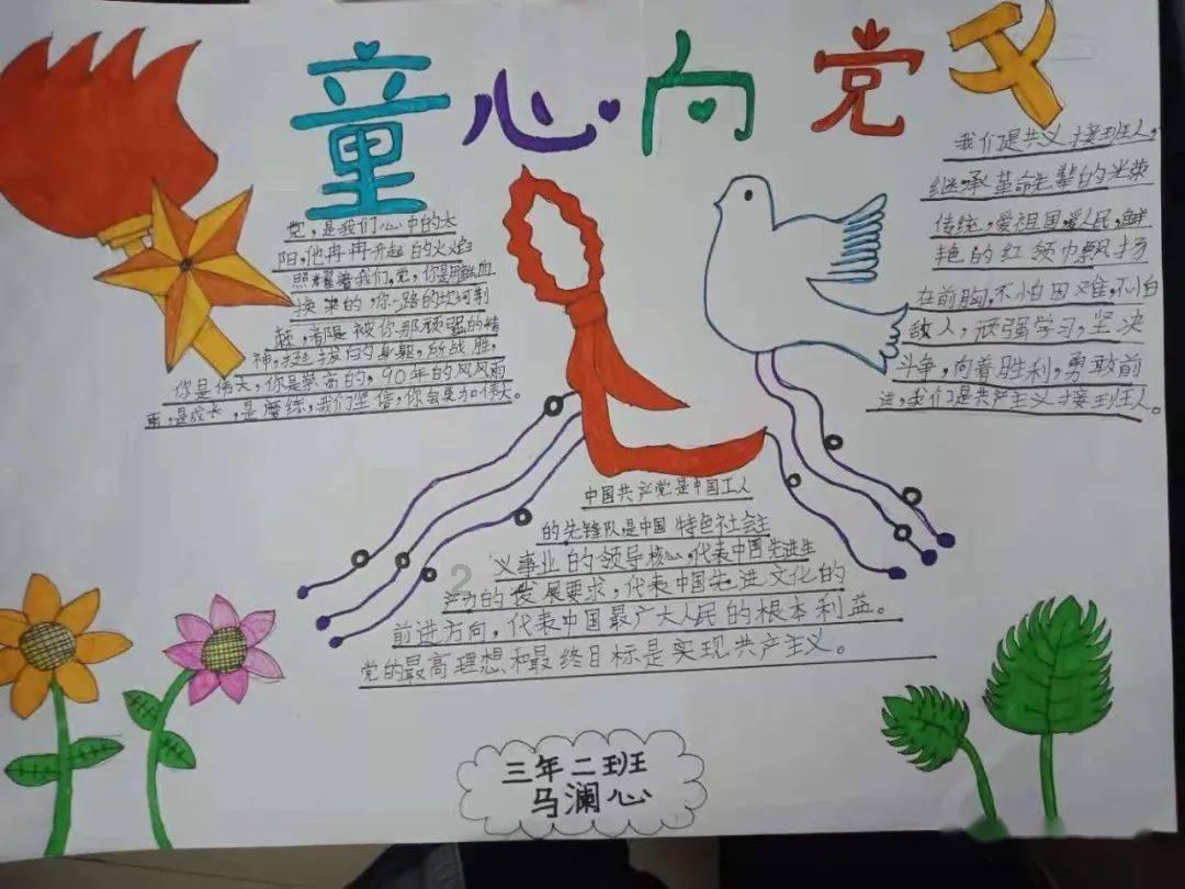 探索南京跑运满满一个月能挣多少钱啊?,获取知识星球平台的精华内容